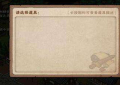 烟雨江湖武神殿在哪 主线任务攻略