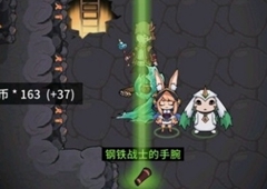 提灯与地下城燃烧套装哪里出 刷燃烧套的方法介绍