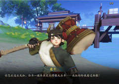 神都夜行录夔牛怎么获得 夔牛获得方法攻略
