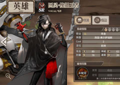 时之歌图灵怎么样 SR图灵傀儡王者技能是属性介绍
