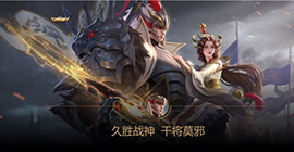 王者荣耀干将莫邪久胜战神皮肤图鉴 出场特效模型原画一览