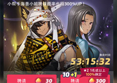 疾风小侠英雄怎么获得 猎人获得方法攻略