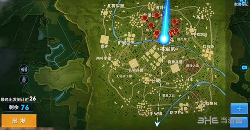 王者荣耀游戏图片2