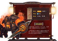 长安幻世绘玄甲傀儡怎么样 风系玄甲傀儡技能解析攻略