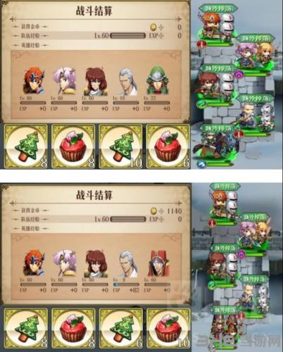 梦幻模拟战手游妹控大作战全自动挂机阵容图片1