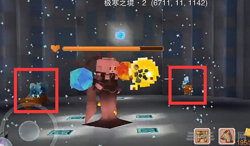 奶块冰霜女巫截图6