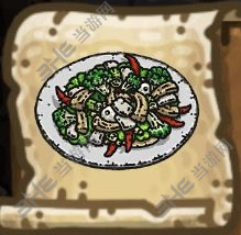 黑暗料理王时蔬炒象拔图片