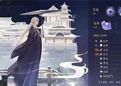 花亦山心之月珍宝归处答案是什么 全部答案分享