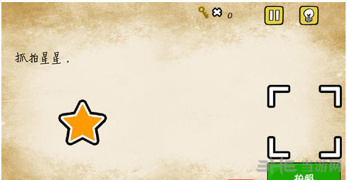 最囧游戏有点悬第3关截图1