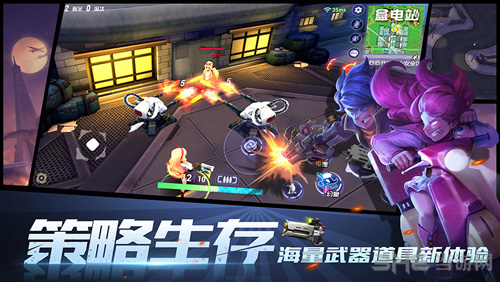 王牌猎手图片3