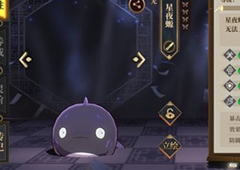 山海镜花星夜螈有什么用 镜灵作用介绍攻略