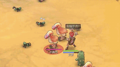 仙境传说RO截图4