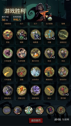 月圆之夜1