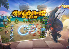 梦塔防自走棋装备怎么合 合成方法介绍