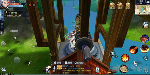 武林外传手游图片