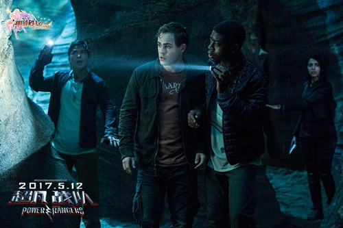 神明秩序·幻域神姬图1