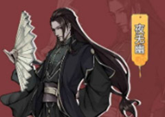 烟雨江湖夜无幽攻略 随从获取方法及资质天赋玩法详解