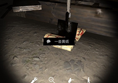 孙美琪疑案DLC朱孝坤一沓黄纸线索获得方法介绍