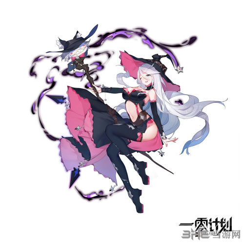 一零计划2
