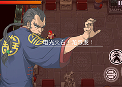 战魂铭人龙与虎怎么打 boss打法攻略