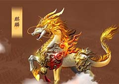 乱世王者麒麟之魂怎么获得 麒麟之魂获得方法详解