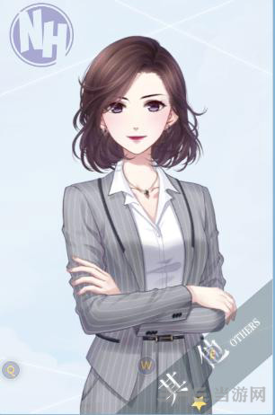 恋与制作人安娜都市女郎图片