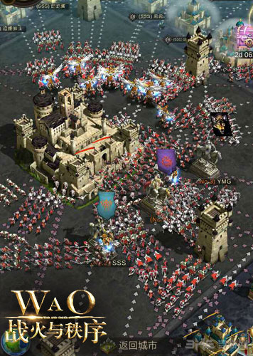 战火与秩序截图11