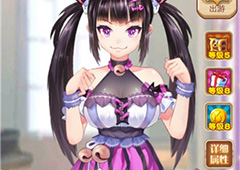 《圣剑守护》女仆出游 四大美女任你挑！