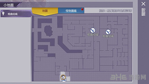 阿瑞斯病毒新场景蝗虫组织
