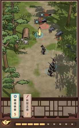 模拟江湖文昌掌门图