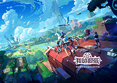 我的起源黑暗霜角弓图鉴 武器合成配方介绍