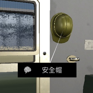 孙美琪疑案杜翠兰线索