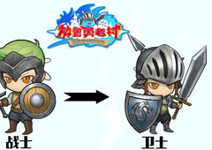 很强势！《放置勇者村》力量系勇者介绍