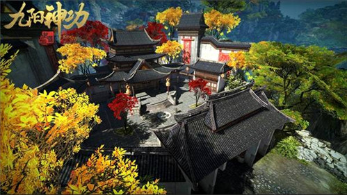 九阳神功：起源图片5