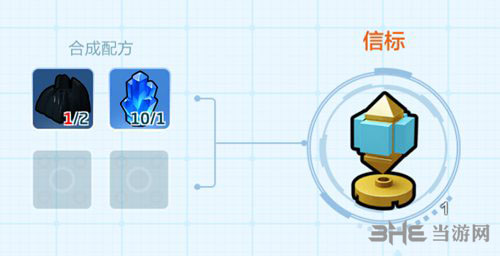 乐高无限