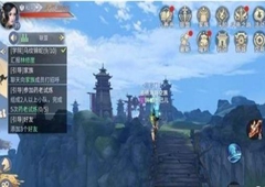 斗破苍穹手游怎么快速提升等级 快速升级攻略