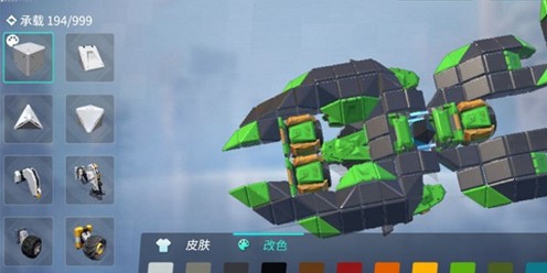 重装上阵染色技巧攻略1