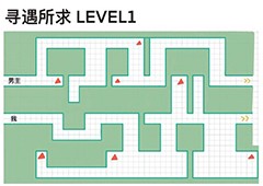 未定事件簿寻遇所求怎么过 全关卡通关攻略