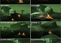 光遇破晓季蜡烛在哪里 详细位置介绍