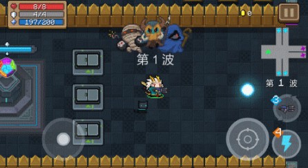 元气骑士2020春节版本图