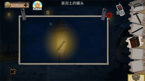 密室逃脱绝境系列11游乐园第三关攻略4