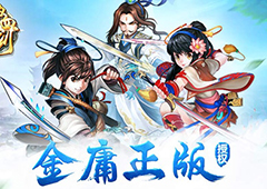 大侠怎么当？《碧血剑》袁承志告诉你