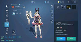 龙族幻想兔子先生怎么获得 入手方法攻略