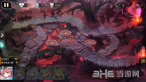 一零计划6-2