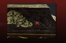 孙美琪疑案DLC朱孝坤一颗宝石线索3