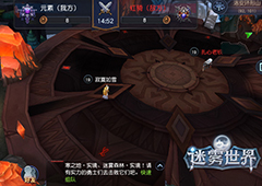 《迷雾世界》迎公测满月，节庆新玩法抢先看