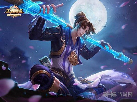 王者荣耀孙悟空图片3