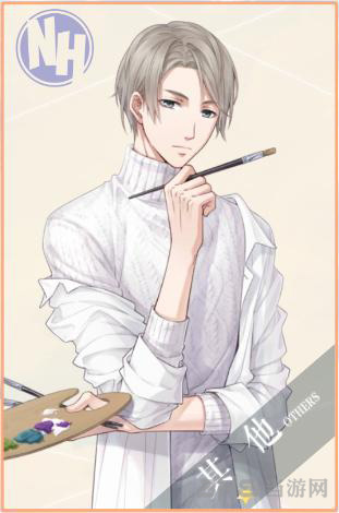 恋与制作人子夜记忆画师图片