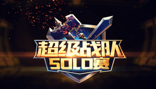 怪兽大作战图片2