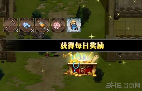 梦幻模拟战手游羁绊之地图片1